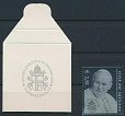 Ватикан, 2003, Иоанн Павел II, голограмма на фольге-миниатюра